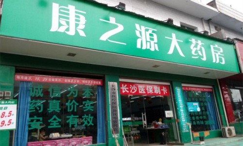 莲花竹子的功效与作用网 :分享莲花竹的寓意和象征风水-莲花竹的寓意和象征风水知识