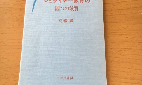莲花莲子的功效与作用-莲花竹子的功效与作用网 :分享莲花竹的寓意和象征风水-莲花竹的寓意和象征风水知识